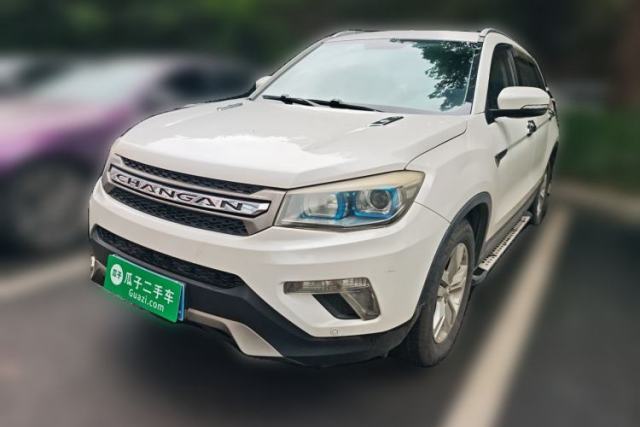 Used CHANGAN CS75 2016 1.8T Automatic Elite Model China V Standard