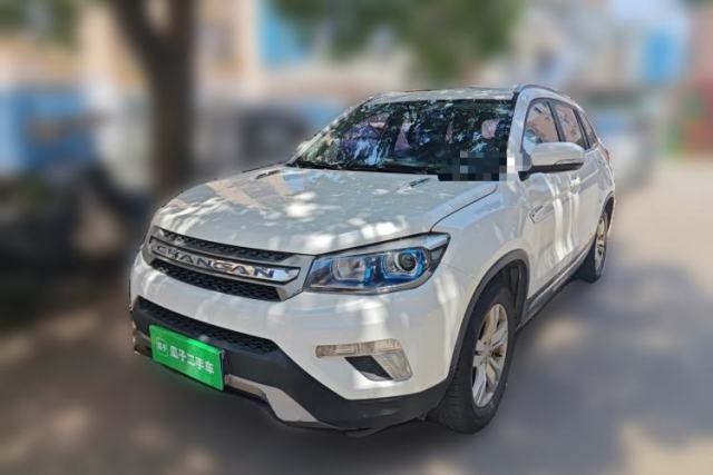 Used CHANGAN CS75 2016 2.0L Manual Luxury Version China IV Standard