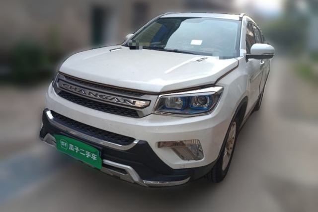 Used CHANGAN CS75 2016 2.0L Manual Luxury Version China V Standard