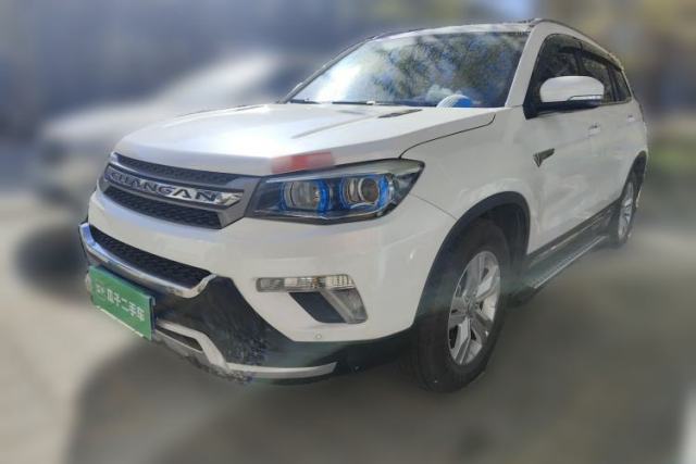Used CHANGAN CS75 2016 1.8T Automatic Elite Model China IV Standard