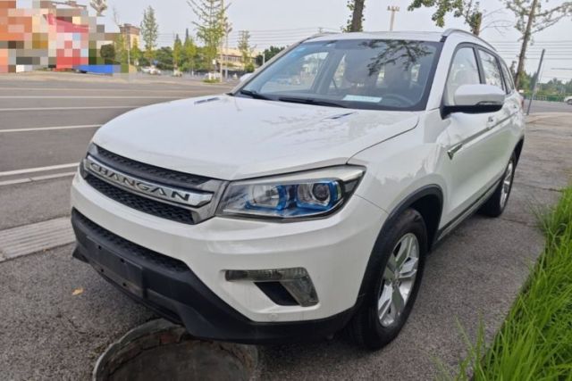 Ojetý CHANGAN CS75 2016 1.8T Automatic Elite Model China V Standard