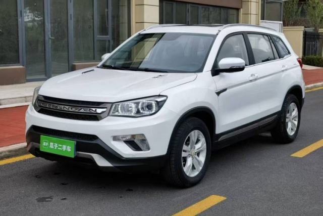 Used CHANGAN CS75 2016 1.8T Automatic Prestige Model China V Standard