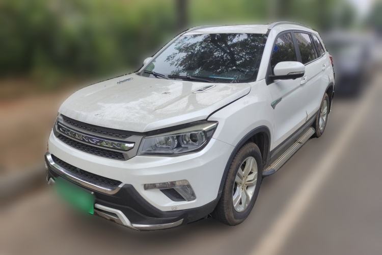 Used CHANGAN CS75 2016 1.5T Manual Excellence Model Guazi used car, China used car export, Used car for sale, Used cars, Cheapest cars for sale