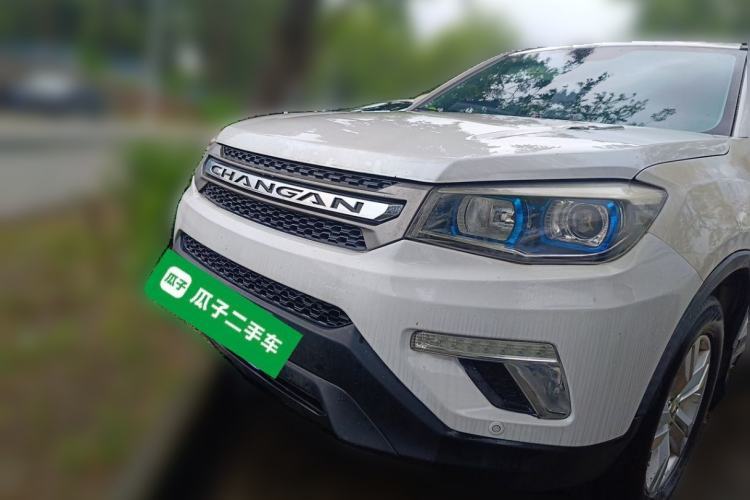 Used CHANGAN CS75 2016 1.5T Manual FENGSHANG Model Guazi used car, China used car export, Used car for sale, Used  cars, Cheapest cars for sale