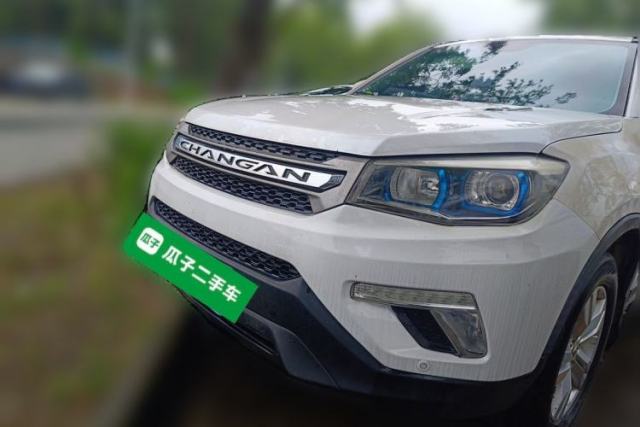 Used CHANGAN CS75 2016 1.5T Manual FENGSHANG Model
