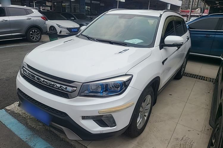 Used CHANGAN CS75 2016 1.8T Automatic Elite Model China V Standard Guazi used car, China used car export, Used car for sale, Used cars, Cheapest cars for sale