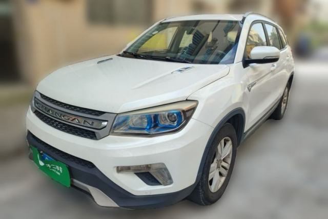 Used CHANGAN CS75 2016 1.8T Automatic Elite Model China V Standard
