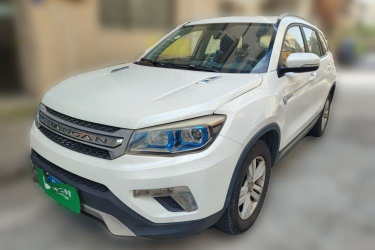 Used CHANGAN CS75 2016 1.8T Automatic Elite Model China V Standard Guazi used car, China used car export, Used car for sale, Used cars, Cheapest cars for sale