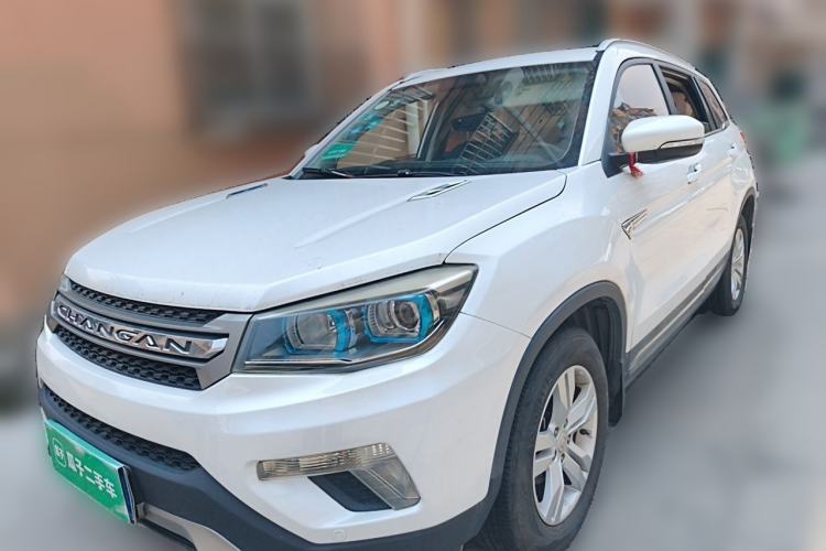 Used CHANGAN CS75 2016 1.8T Automatic Elite Model China V Standard Guazi used car, China used car export, Used car for sale, Used  cars, Cheapest cars for sale