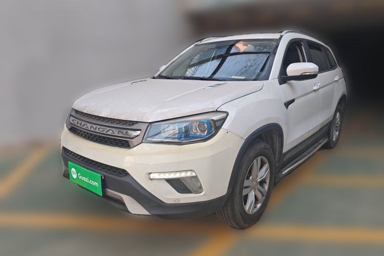 Used CHANGAN CS75 2016 1.5T Manual FENGSHANG Model Guazi used car, China used car export, Used car for sale, Used  cars, Cheapest cars for sale