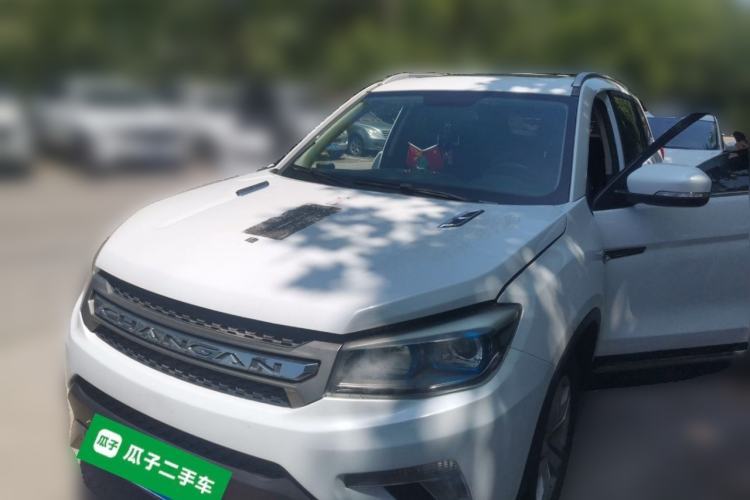 Used CHANGAN CS75 2016 2.0L Manual Luxury Version China V Standard Guazi used car, China used car export, Used car for sale, Used  cars, Cheapest cars for sale