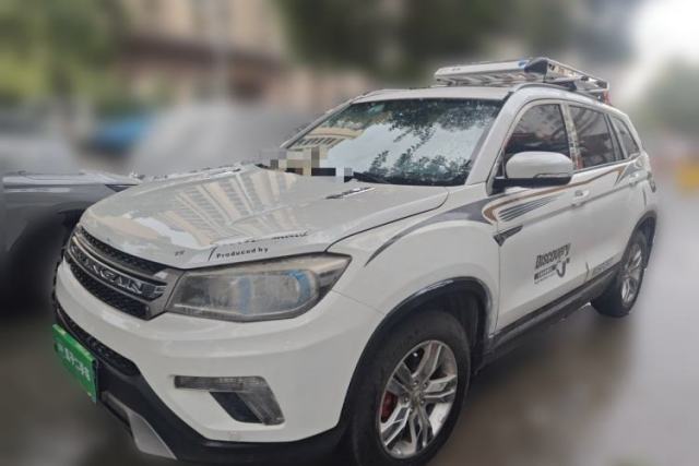 Used CHANGAN CS75 2016 2.0L Manual Luxury Version China V Standard