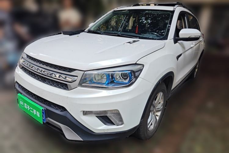CHANGAN CS75 2016 1.8T Automatic Elite Model China V Standard usado Guazi used car, China used car export, Used car for sale, Used cars, Cheapest cars for sale