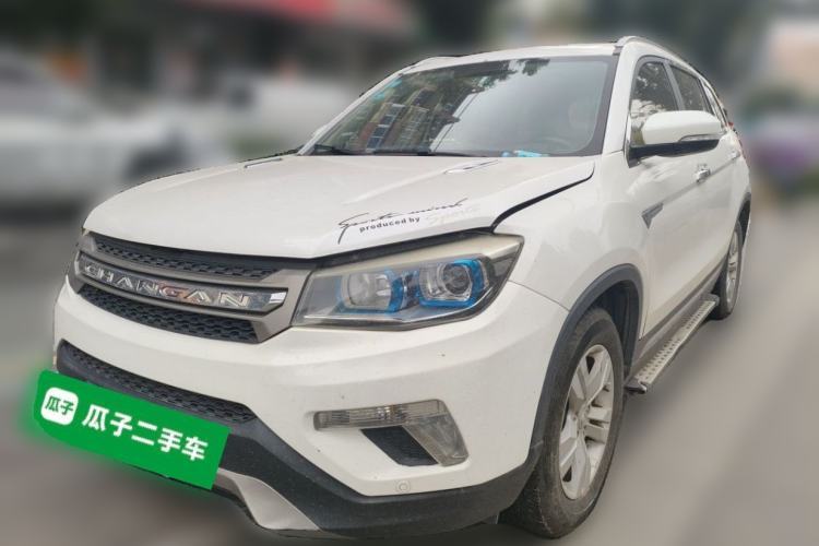 Used CHANGAN CS75 2016 1.8T Automatic Elite Model China IV Standard Guazi used car, China used car export, Used car for sale, Used cars, Cheapest cars for sale