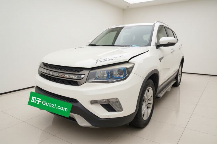 Ojetý CHANGAN CS75 2016 1.8T Automatic Elite Model China IV Standard Guazi used car, China used car export, Used car for sale, Used  cars, Cheapest cars for sale