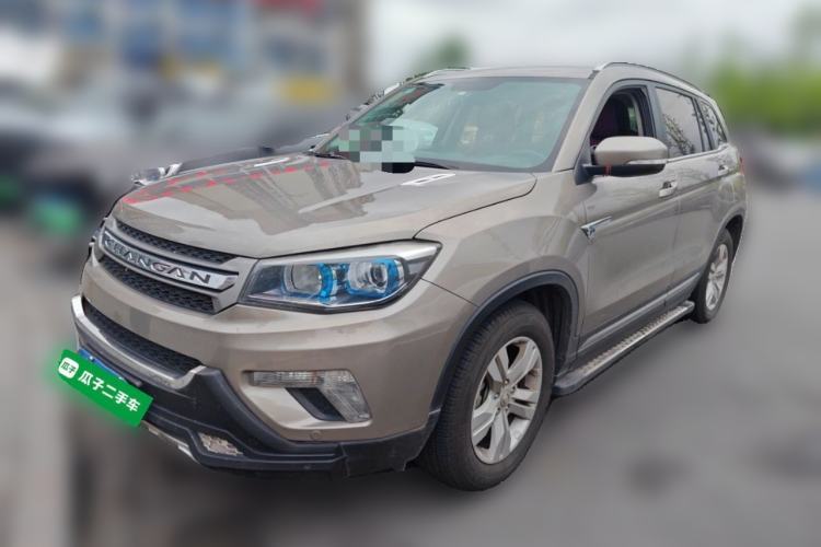 Used CHANGAN CS75 2016 1.8T Automatic Elite Model China IV Standard Guazi used car, China used car export, Used car for sale, Used  cars, Cheapest cars for sale