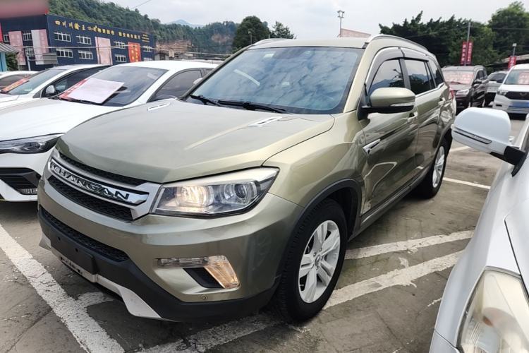 Ojetý CHANGAN CS75 2016 1.8T Automatic Prestige Model China V Standard Guazi used car, China used car export, Used car for sale, Used cars, Cheapest cars for sale