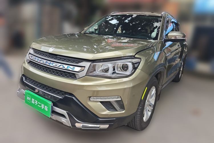 Used CHANGAN CS75 2016 1.5T Manual FENGSHANG Model Guazi used car, China used car export, Used car for sale, Used  cars, Cheapest cars for sale
