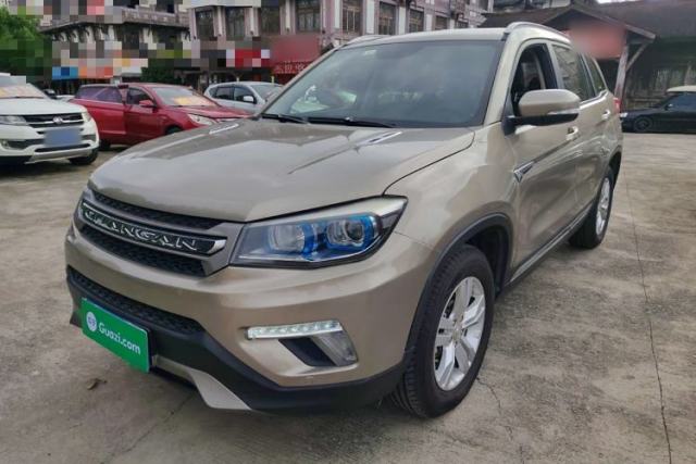 Used CHANGAN CS75 2016 1.5T Manual FENGSHANG Model