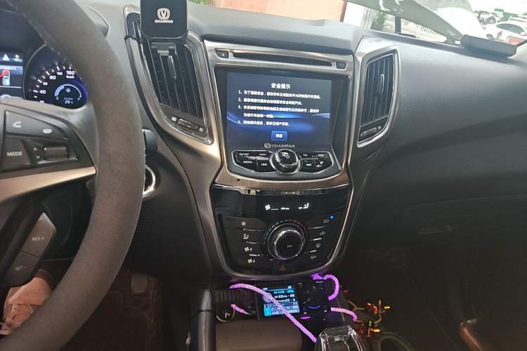 Used CHANGAN CS75 2016 1.5T Manual FENGSHANG Model Audio And AC Panel
