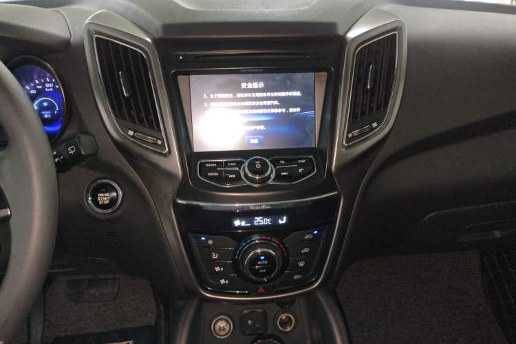 Used CHANGAN CS75 2016 1.8T Automatic Elite Model China V Standard Audio And AC Panel
