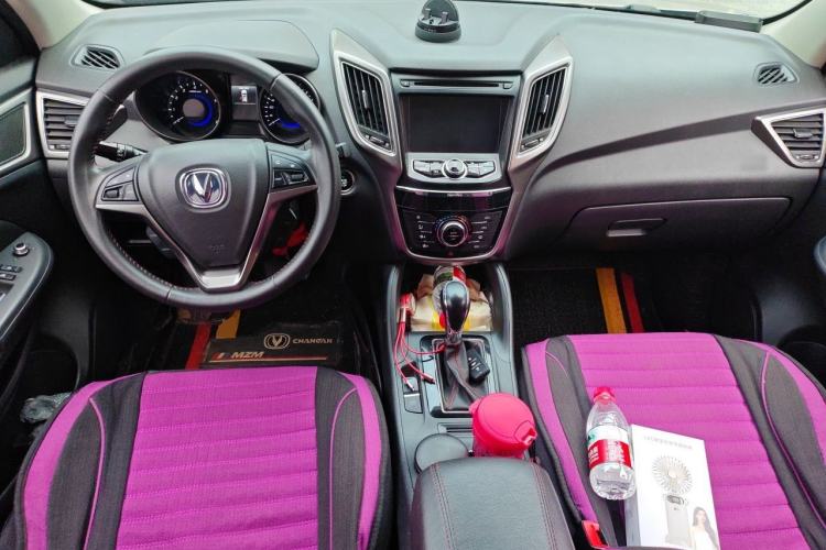 Used CHANGAN CS75 2016 1.8T Automatic Elite Model China IV Standard Center Console