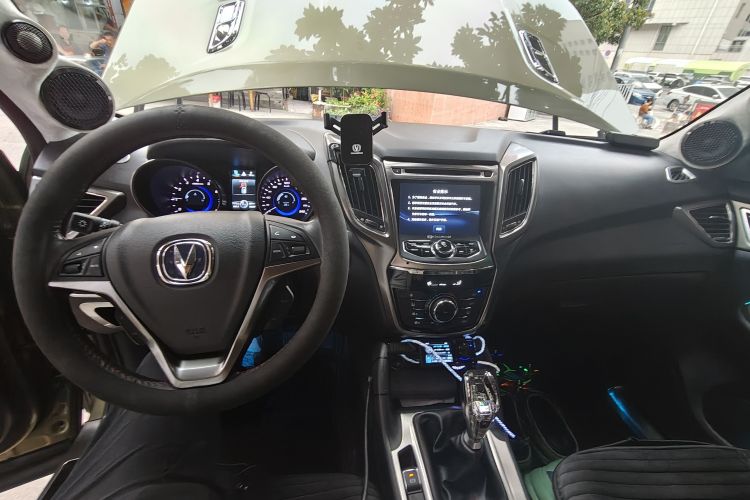Used CHANGAN CS75 2016 1.5T Manual FENGSHANG Model Center Console