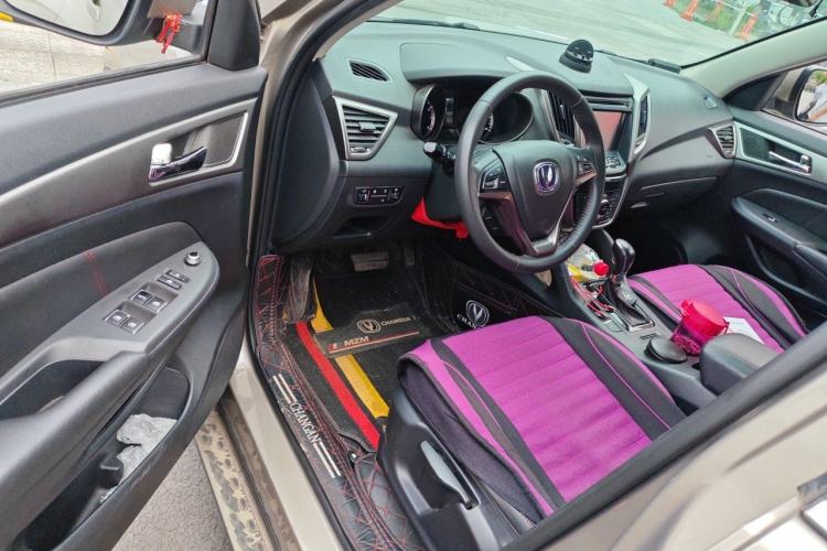 Used CHANGAN CS75 2016 1.8T Automatic Elite Model China IV Standard Driver Seat