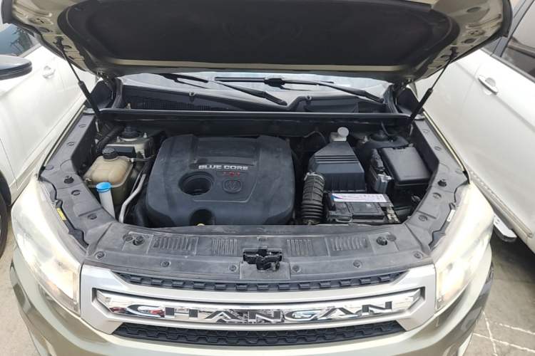 Used CHANGAN CS75 2016 1.8T Automatic Prestige Model China V Standard Engine Bay
