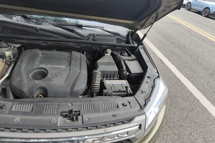 Used CHANGAN CS75 2016 1.8T Automatic Elite Model China V Standard Engine Bay Left