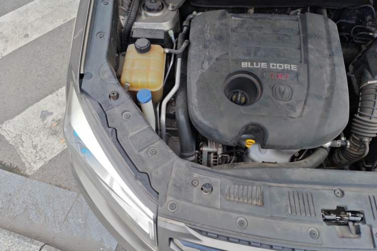 Used CHANGAN CS75 2016 1.8T Automatic Elite Model China IV Standard Engine Bay Right