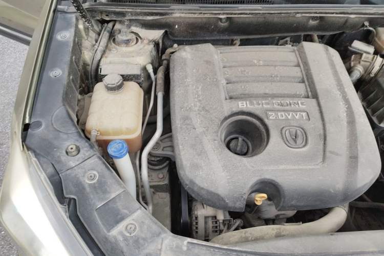 Used CHANGAN CS75 2016 2.0L Manual Luxury Version China V Standard Engine Bay Right
