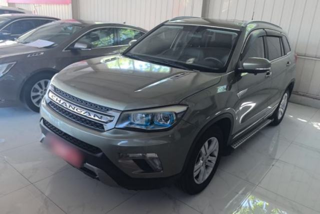 Used CHANGAN CS75 2016 1.8T Automatic Elite Model China V Standard