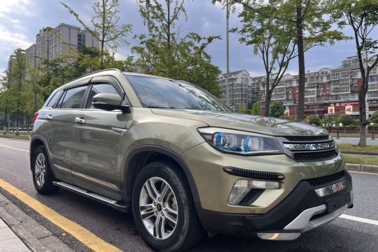 Used CHANGAN CS75 2016 2.0L Manual Luxury Version China V Standard Exterior 1
