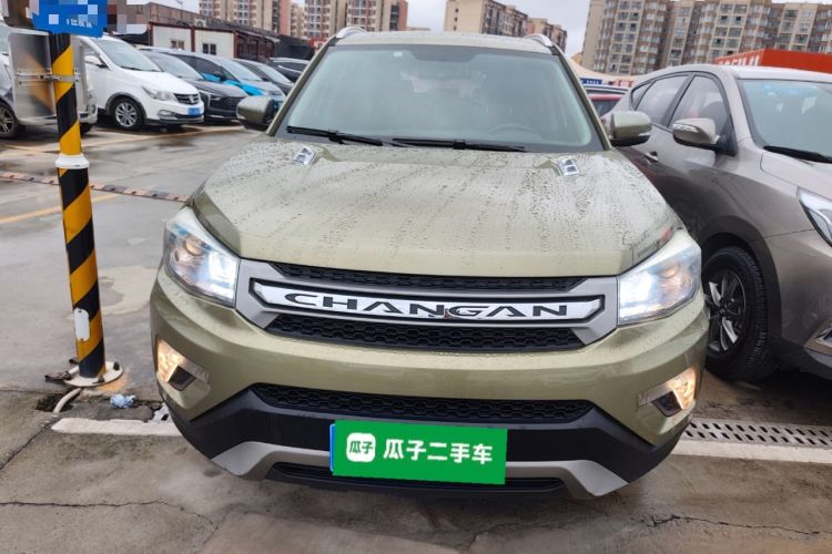 Used CHANGAN CS75 2016 1.8T Automatic Elite Model China V Standard Exterior 1
