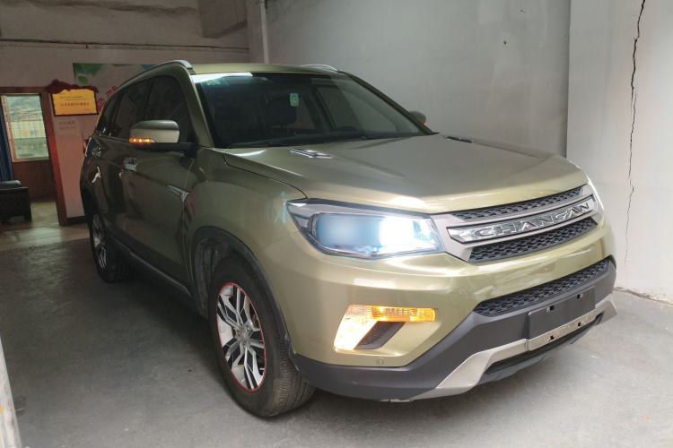 Used CHANGAN CS75 2016 1.8T Automatic Elite Model China V Standard Exterior 1