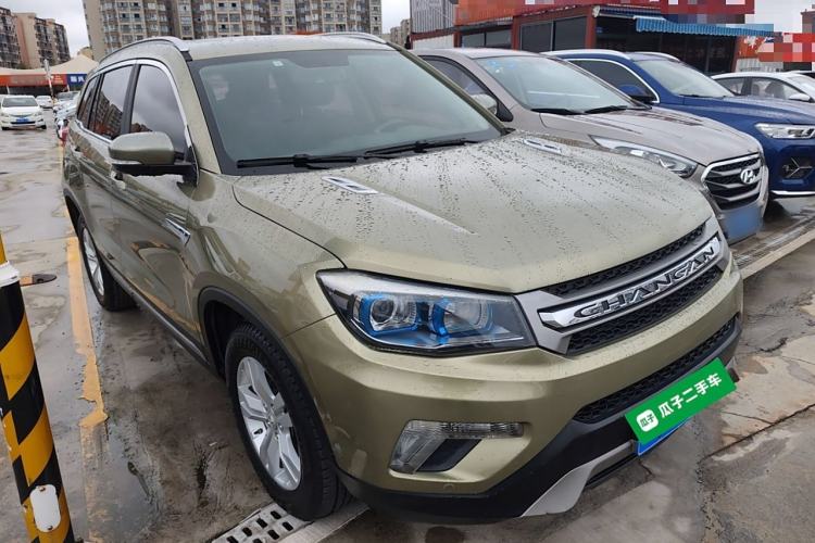 Used CHANGAN CS75 2016 1.8T Automatic Elite Model China V Standard Exterior 2