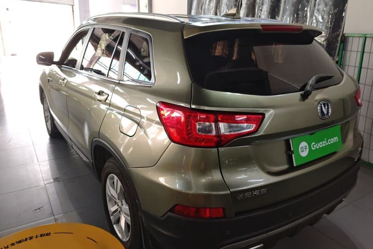 Used CHANGAN CS75 2016 1.8T Automatic Elite Model China V Standard Exterior 2