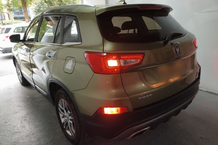 Used CHANGAN CS75 2016 1.8T Automatic Elite Model China V Standard Exterior 2