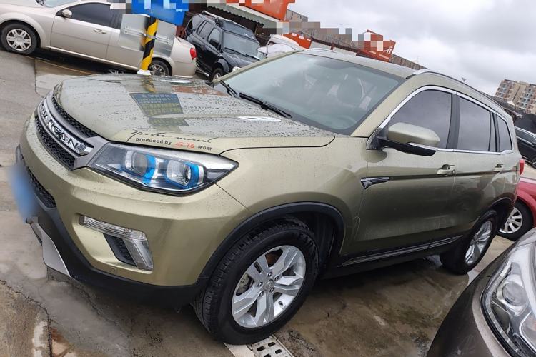 Used CHANGAN CS75 2016 1.8T Automatic Elite Model China V Standard Exterior 3