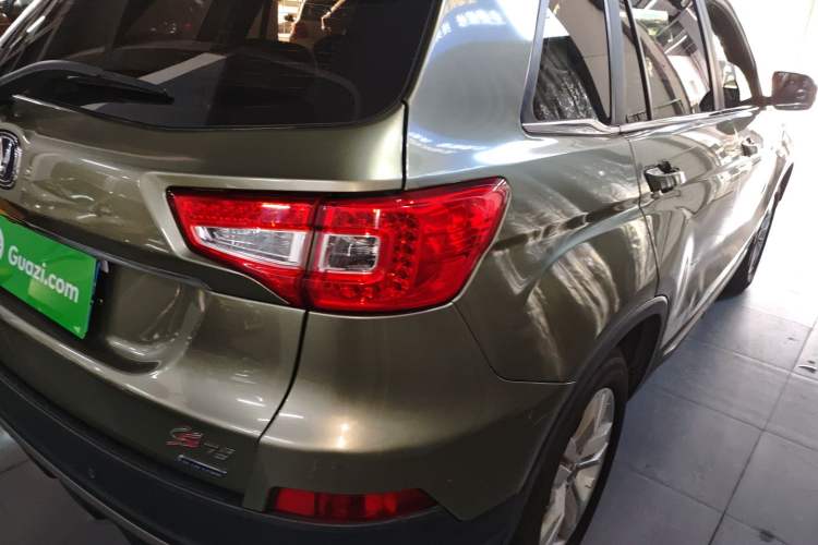Used CHANGAN CS75 2016 1.8T Automatic Elite Model China V Standard Exterior 3