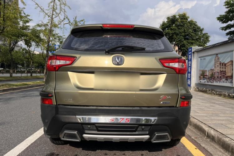 Used CHANGAN CS75 2016 2.0L Manual Luxury Version China V Standard Exterior 4