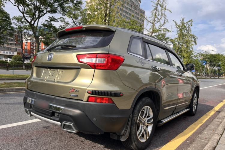 Used CHANGAN CS75 2016 2.0L Manual Luxury Version China V Standard Exterior 5