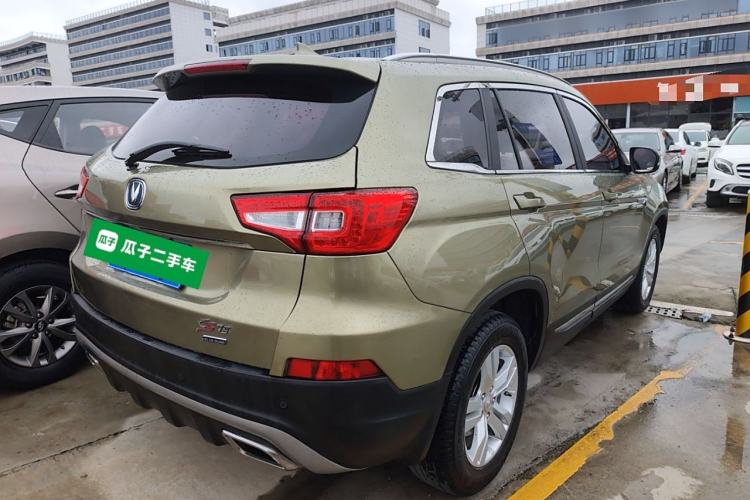 Used CHANGAN CS75 2016 1.8T Automatic Elite Model China V Standard Exterior 5