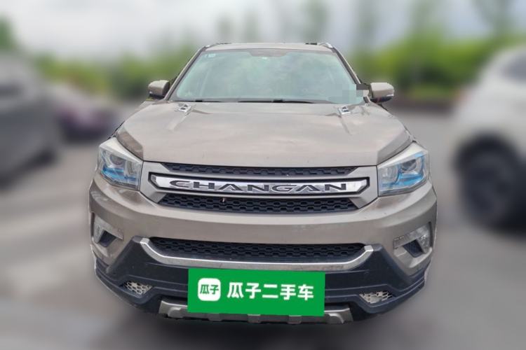 Used CHANGAN CS75 2016 1.8T Automatic Elite Model China IV Standard Front