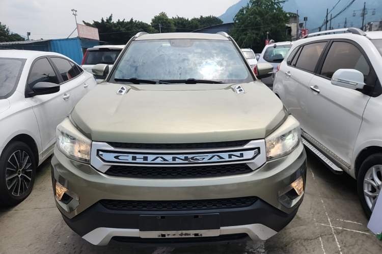 Used CHANGAN CS75 2016 1.8T Automatic Prestige Model China V Standard Front