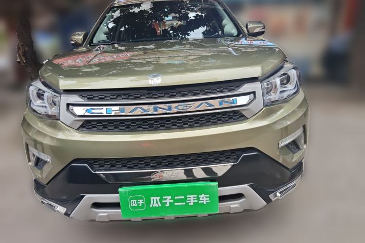 Used CHANGAN CS75 2016 1.5T Manual FENGSHANG Model Front