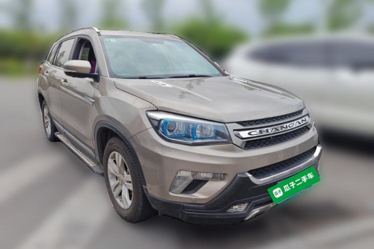 Used CHANGAN CS75 2016 1.8T Automatic Elite Model China IV Standard Front Right 45 Deg