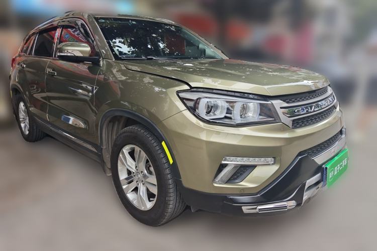 Used CHANGAN CS75 2016 1.5T Manual FENGSHANG Model Front Right 45 Deg