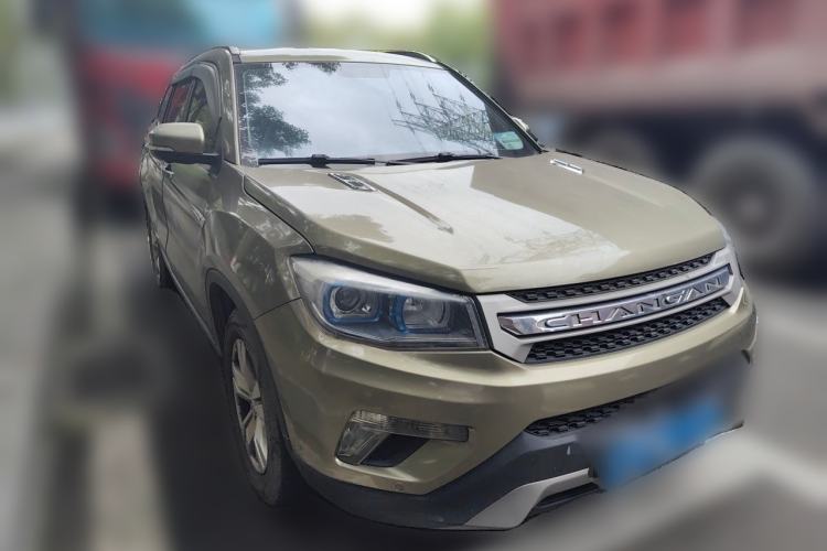 Used CHANGAN CS75 2016 1.8T Automatic Elite Model China V Standard Front Right 45 Deg